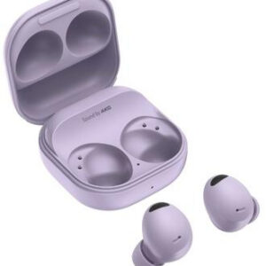 Наушники Samsung Galaxy Buds2 Pro (Bora Purple) (SM-R510NLVASEK)