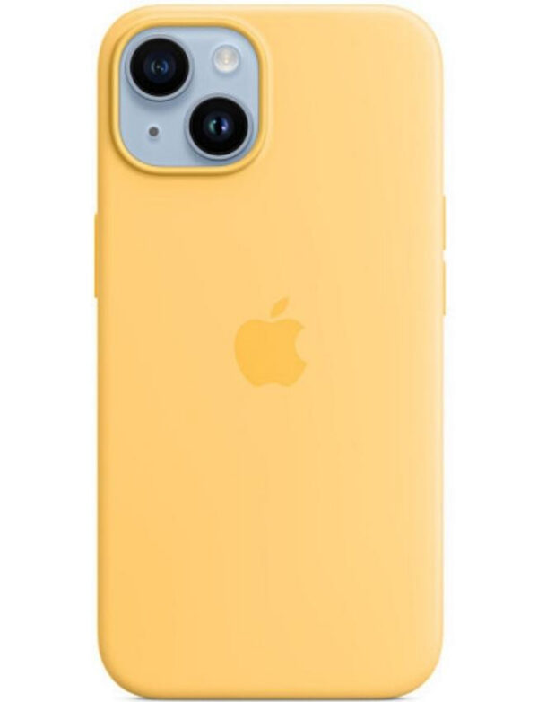 Оригинальный чехол Silicone Case with MagSafe для iPhone 14 (Sunglow) (MPT23)