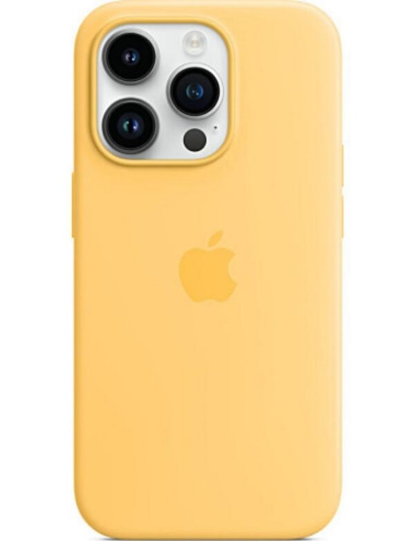 Оригинальный чехол Silicone Case with MagSafe для iPhone 14 Pro (Sunglow) (MPTM3)