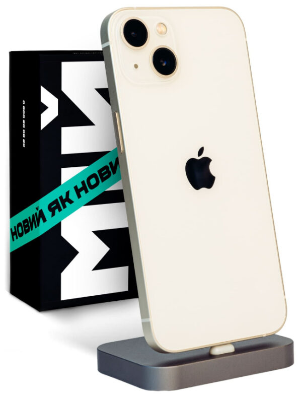 Apple iPhone 13 256Gb Starlight (как новый)