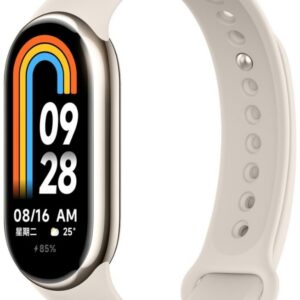 Фитнес-трекер Xiaomi Mi Band 8 (Champagne Gold)