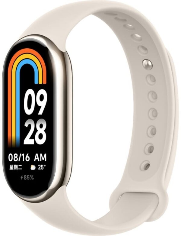 Фитнес-трекер Xiaomi Mi Band 8 (Champagne Gold)