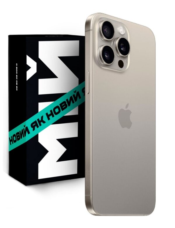 Б/У Apple iPhone 15 Pro Max 1Tb Natural Titanium (MU7J3) (как новый)