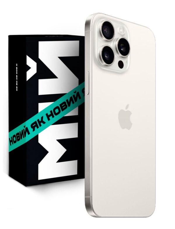 Б/У Apple iPhone 15 Pro Max 1Tb White Titanium (MU7H3) (как новый)