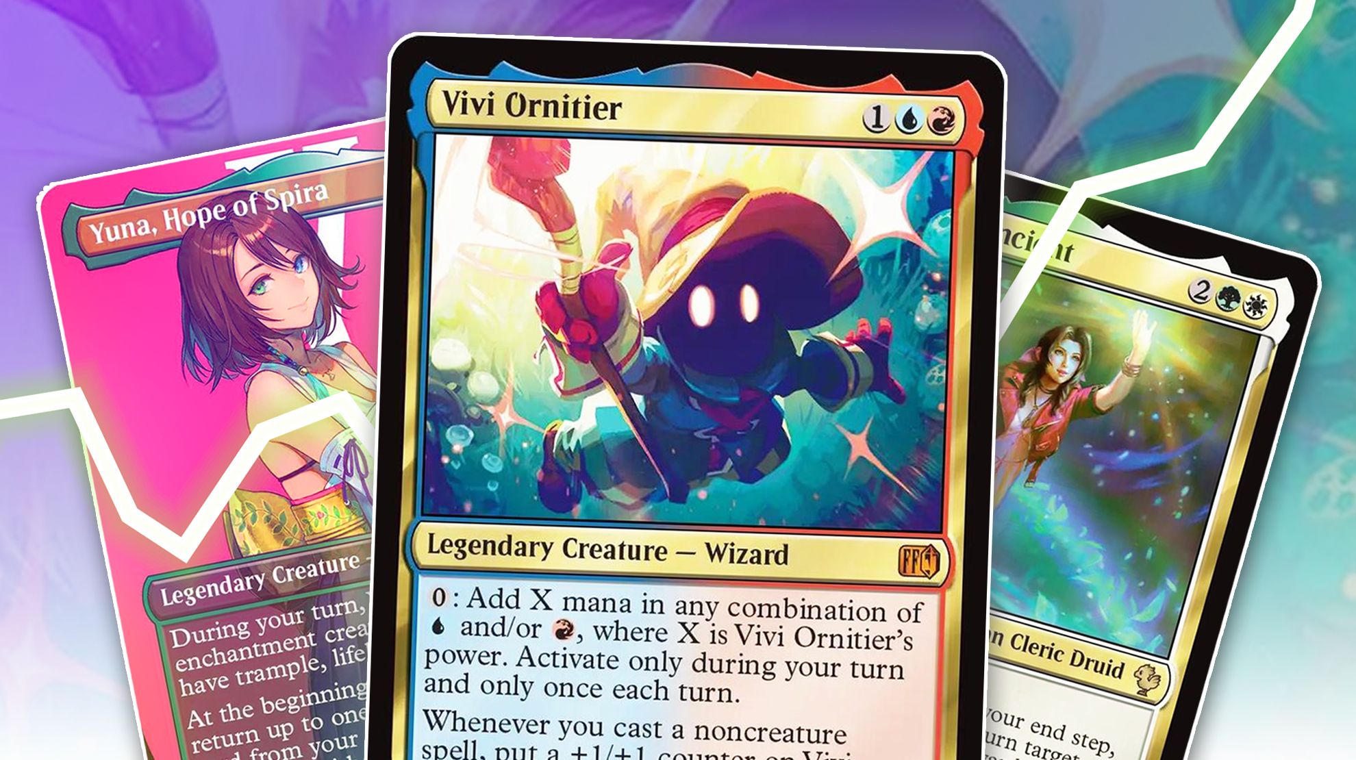 Самые крупные изменения цен в Magic: The Gathering за неделю — июнь 2023